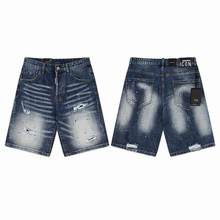 Picture of DSQ Jeans Short _SKUDSQsz44-54totx20389709